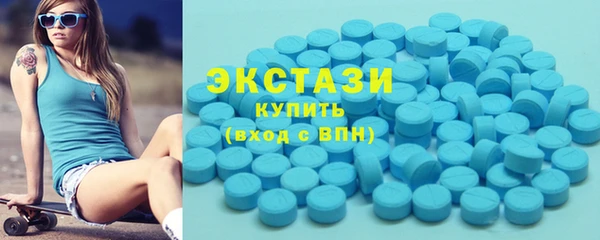 гидропоника Нягань