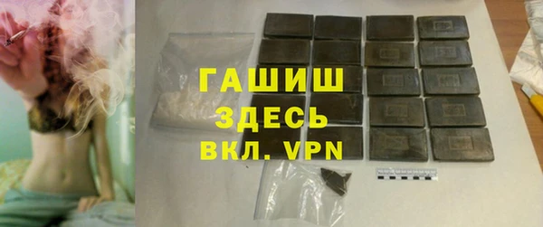 мескалин Абинск