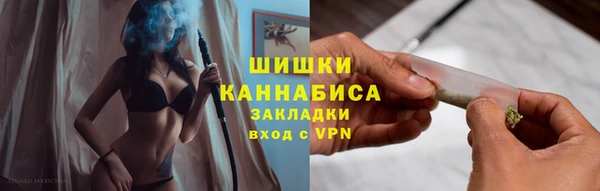 мескалин Абинск