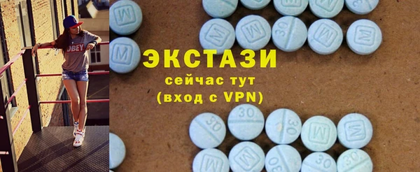 мескалин Абинск