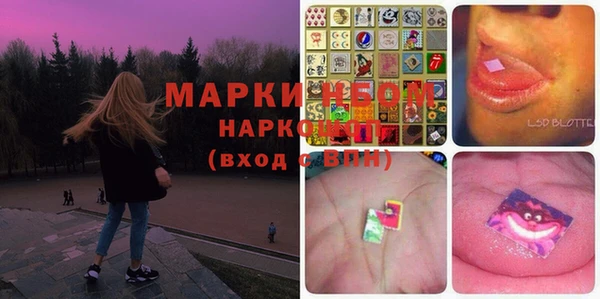 метадон Алексеевка