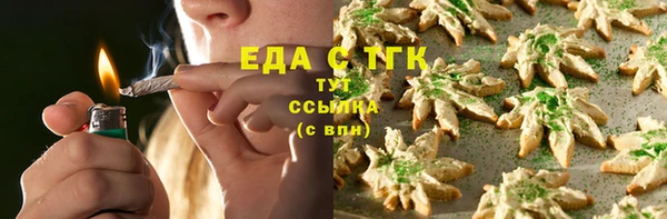 мефедрон VHQ Алзамай