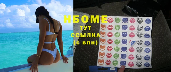 мефедрон VHQ Алзамай