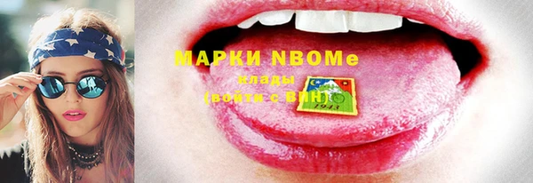 мефедрон VHQ Алзамай