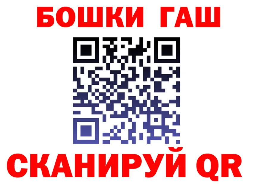 А ПВП Соль вход маркетплейс МЕГА Североморск